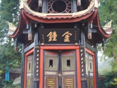 -峨眉山报国寺