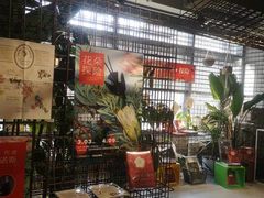 -PAGEONE(北京坊店)