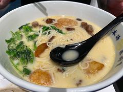 草本汤半筋半肉面-和府捞面(EAC店)