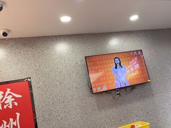 -古彭7只羊·徐州烧烤(旗舰店)