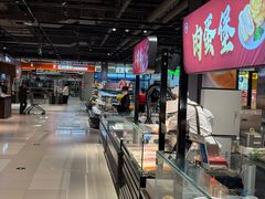 -永辉超市(鲁谷店)