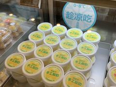-红花点心局(护国寺店)
