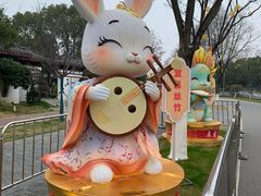 -武汉园博园(武汉自然博物馆)