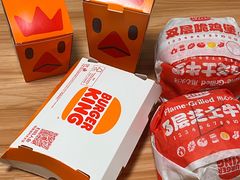 -汉堡王(SKLP店)