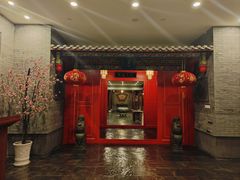 -宜春明月山维景国际温泉度假酒店