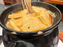 -有滋有味烧烤涮(果园星城C区店)