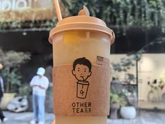 -OT另茶(上海幸福里店)