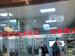 -阿德餐饮小秦川西北菜(福民路店)