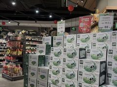 -永辉Bravo超市(东二环泰禾广场店)