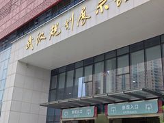 -武汉规划展示馆