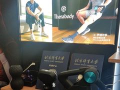 -MASTER FIT 拉伸大师·筋膜刀·西式按摩(上梅林卓悦汇店)