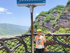 -南武当山景区