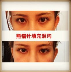 -SKINIST丽铂医疗美容