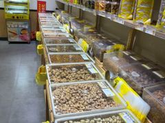 -粒上皇(上海瞿溪路店)
