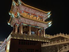 -大明幻境第一城