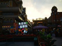 -新疆国际大巴扎