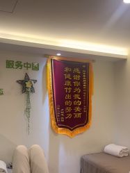 点击看大图 -塑青春&伊肤泉祛痘皮肤管理