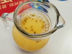 -鑫悦楼煎蟹·16年海鲜大排档