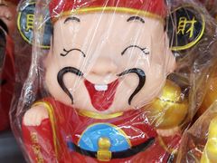 -沃尔玛购物广场(燕郊店)