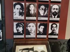-齐齐哈尔市博物馆
