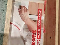 -大师兄·西北风味食集(增城合生汇店)