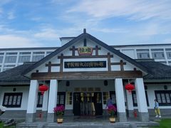 -镇江中国醋文化博物馆
