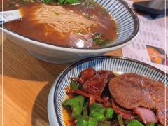 -样样体面(宝安支路店)