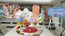 -禧月荟月子中心(前海Max店)