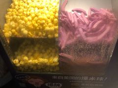 -火星工厂狼人·剧本桌游轰趴馆·自助酒吧(滨江店)