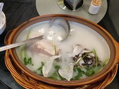 -南山竹海·珍味堂