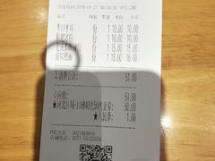 -蓉李记成都名小吃(二七万达店)
