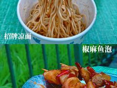 -春林凉面(钢花新村116街坊店)