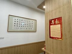 -贝弈围棋(惠山万达校区)