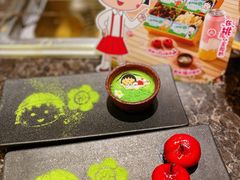 -海底捞火锅(汇悦城店)