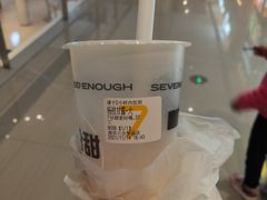 -7分甜(紫晶店)