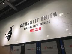 -CrossFit ShiFu美式综合体能训练馆