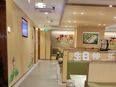 -海底捞火锅(江北万达商业广场店)