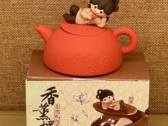 -茶颜悦色(吾悦广场六号门店)