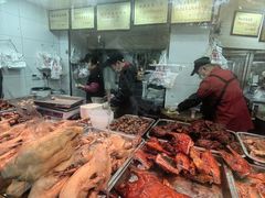 -杨震卤菜旗舰店