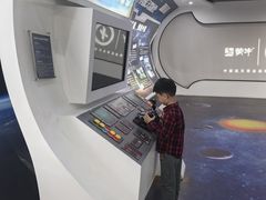 -蒙牛工业旅游景区
