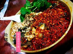 炝螺肉-苍洱春饭店