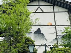 -茅山东方盐湖城景区