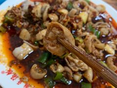 -温记府廟豆汤饭·始于1955年(海椒店)