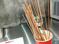 -乐山鲜知味钵钵鸡(奎星楼店)