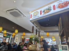 -汪一挑馄饨(老街店)