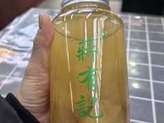 -清真蒋有记(老门东店)