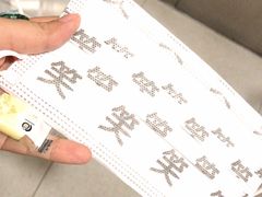 -很久以前羊肉串(南京路第一百货店)