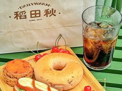 -稻田秋(怡美广场店)