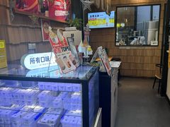 -野人先生现做冰淇淋(北京顺义祥云小镇店)