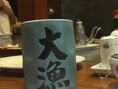 -大渔铁板烧(中山路八佰伴店)